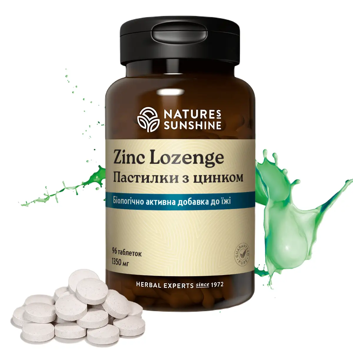 relaxing☆ Пастилки з цинком (Zinc Lozenge) 96 табл. Nature's Sunshine